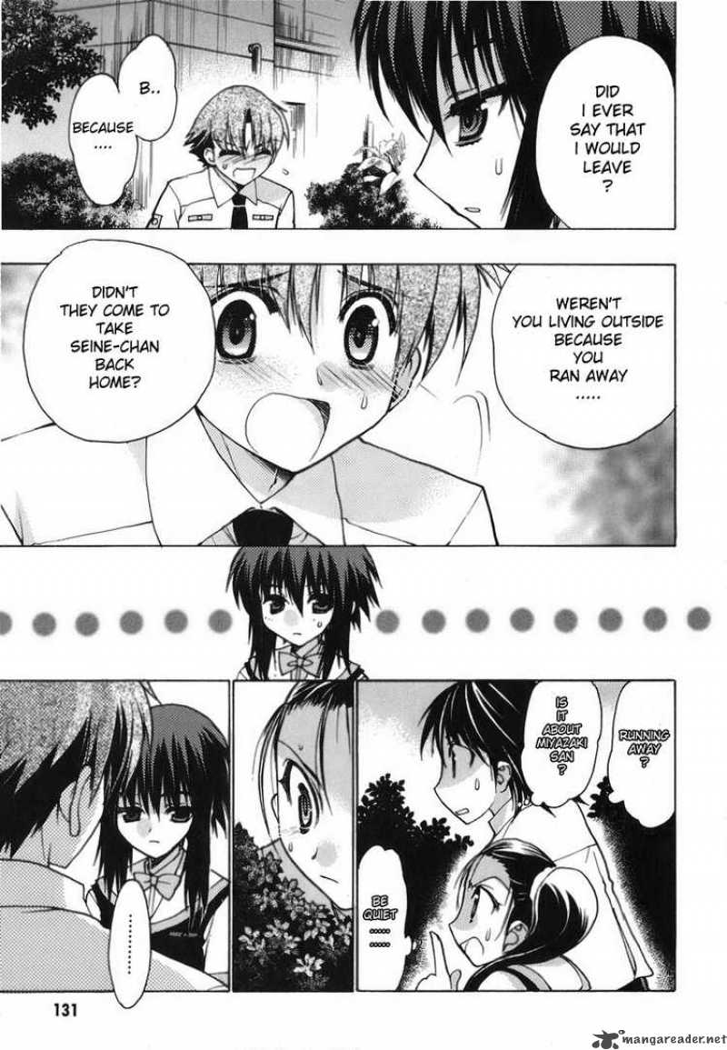 hekikai_no_aion_8_13