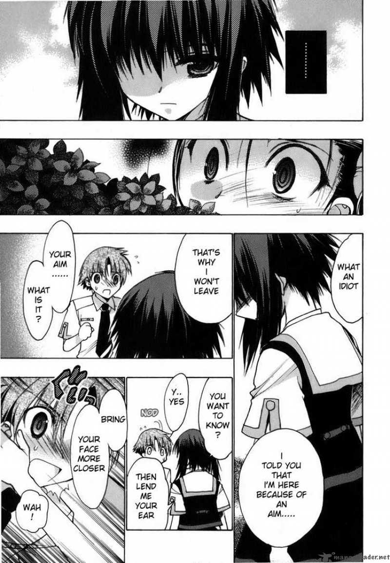 hekikai_no_aion_8_15