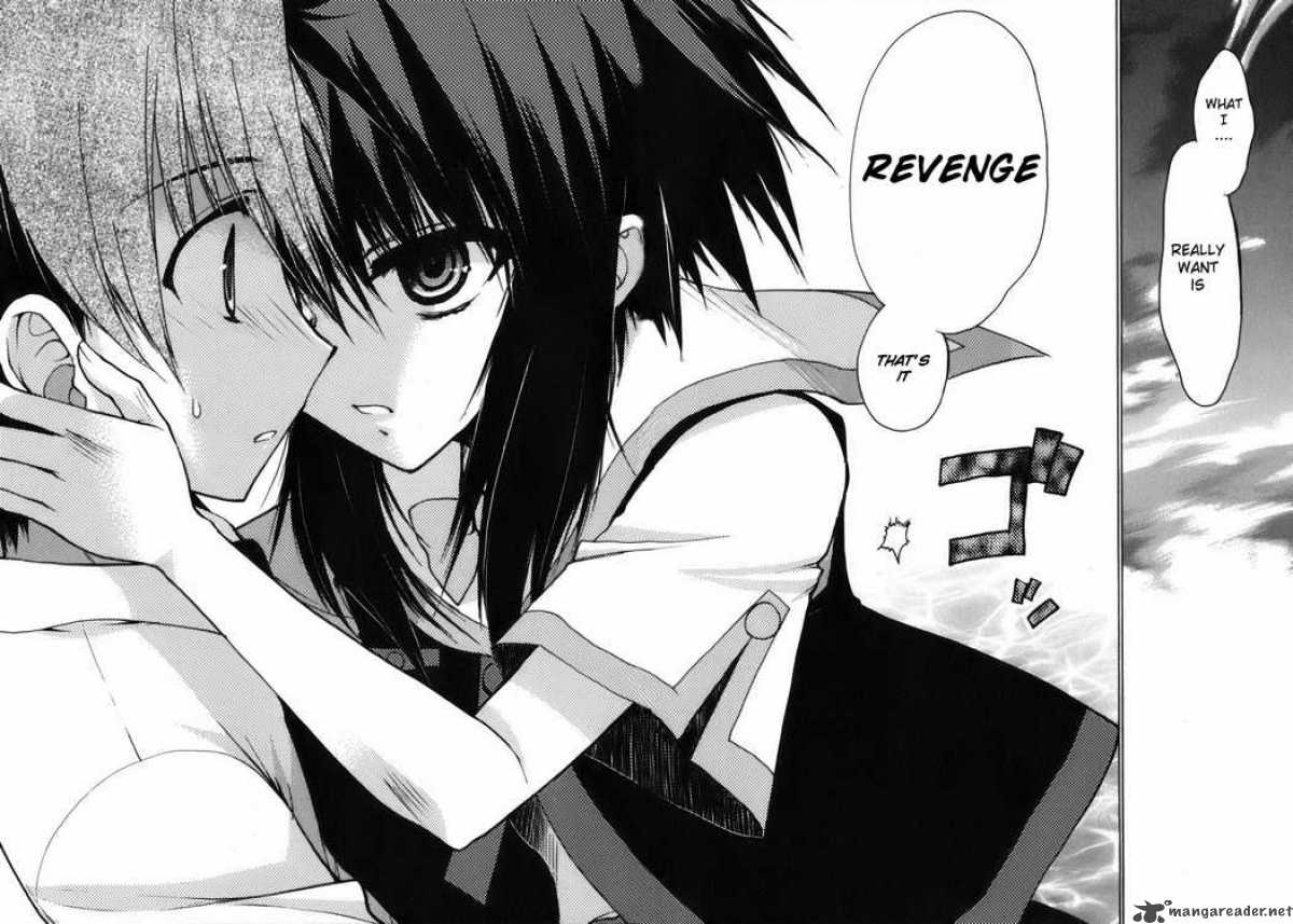 hekikai_no_aion_8_16