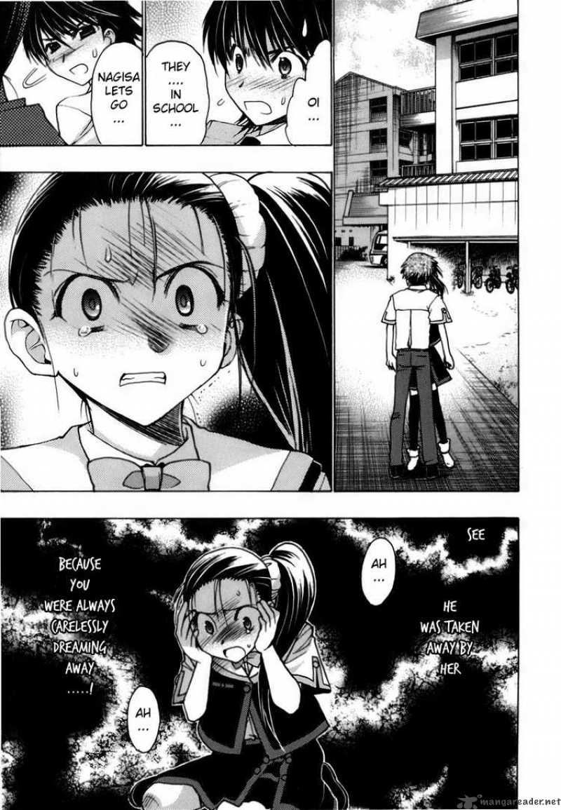 hekikai_no_aion_8_18