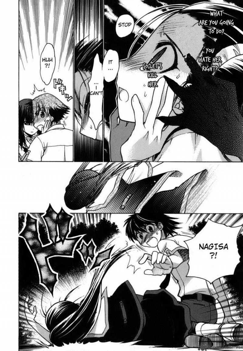 hekikai_no_aion_8_19