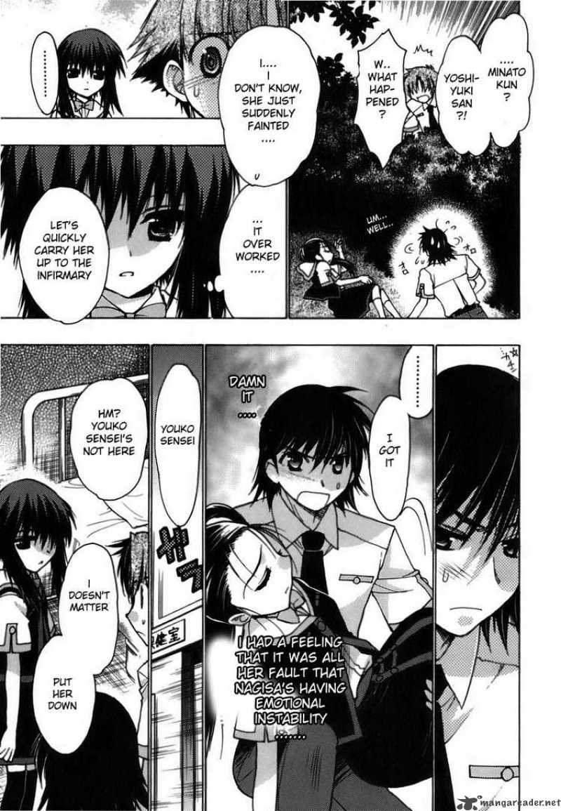 hekikai_no_aion_8_20