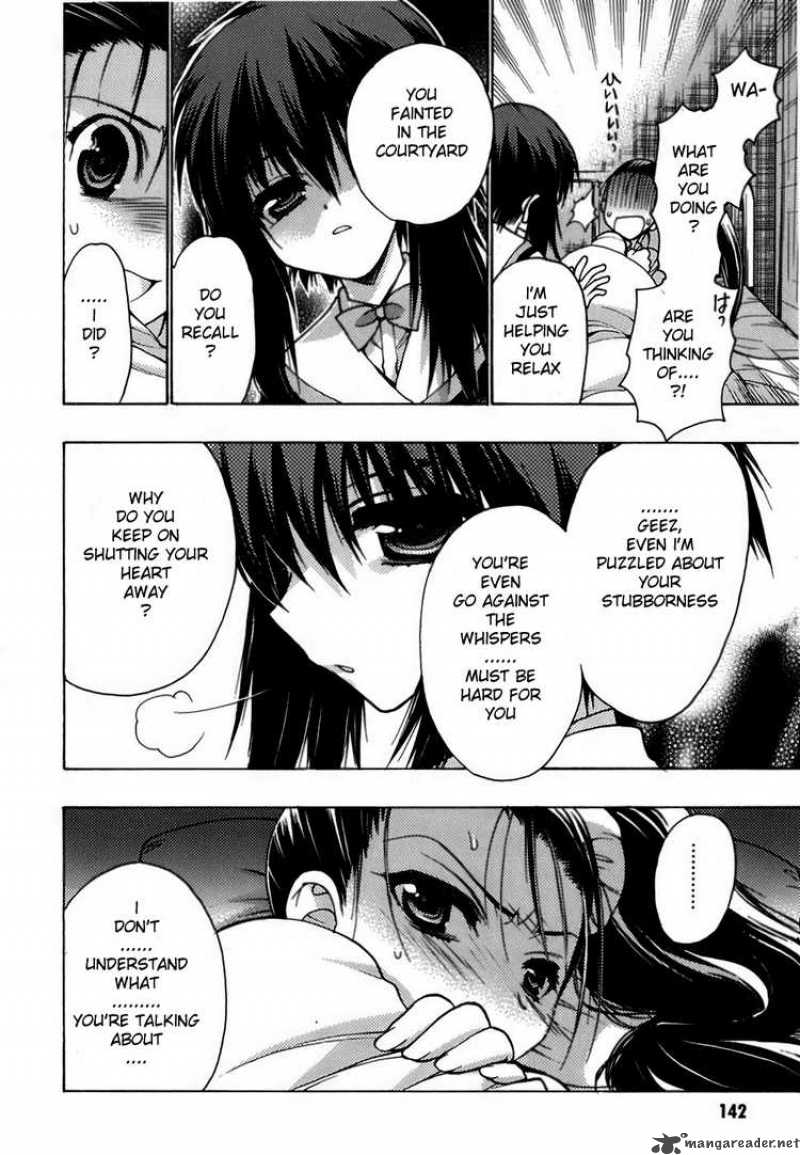 hekikai_no_aion_8_23