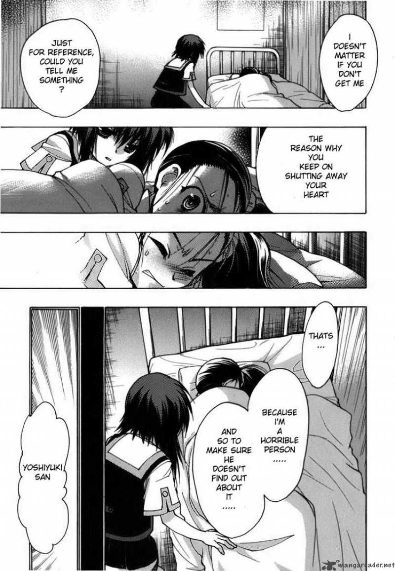 hekikai_no_aion_8_24