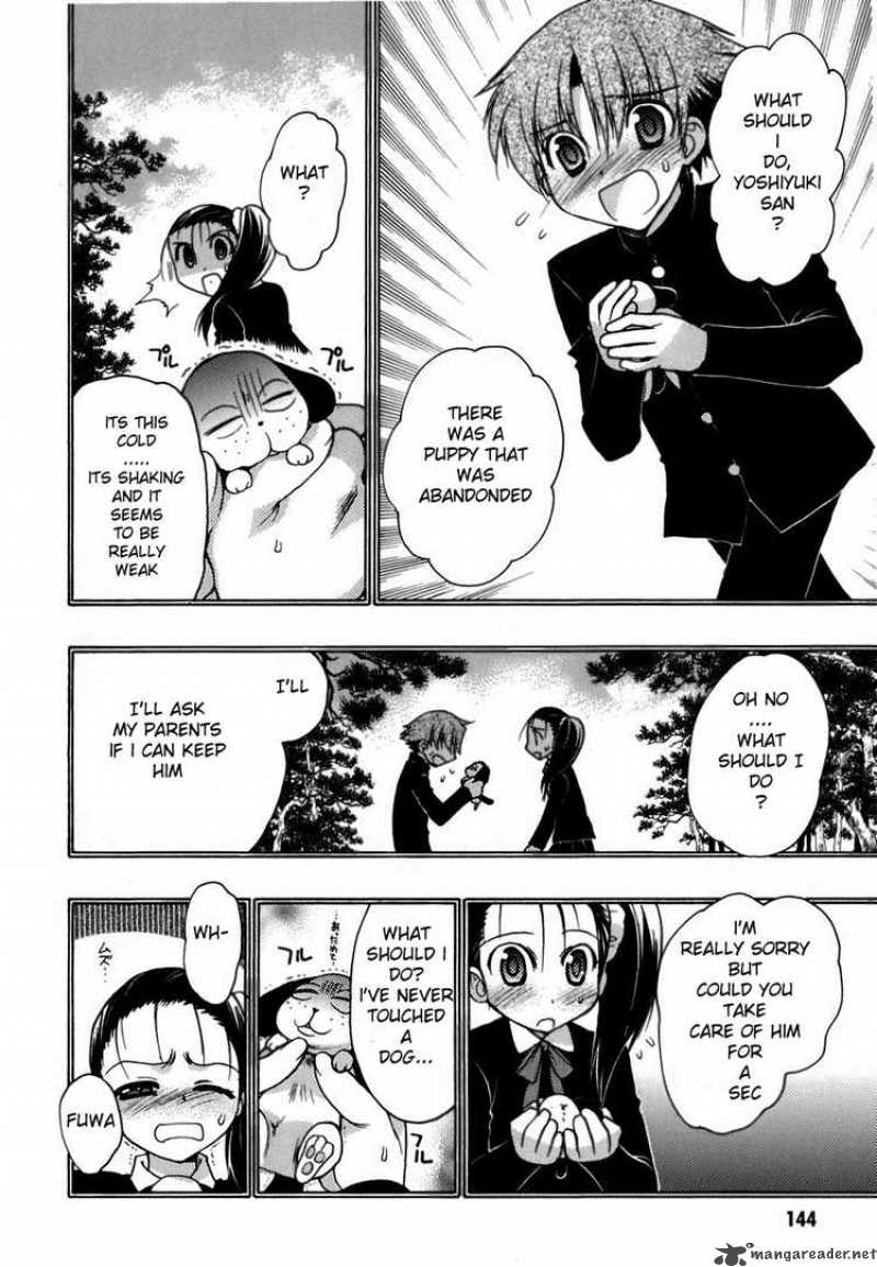 hekikai_no_aion_8_25