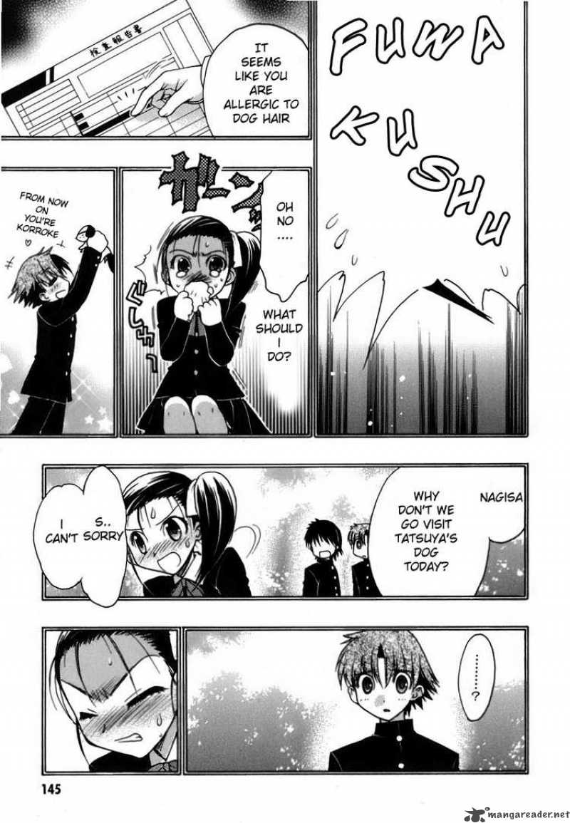 hekikai_no_aion_8_26