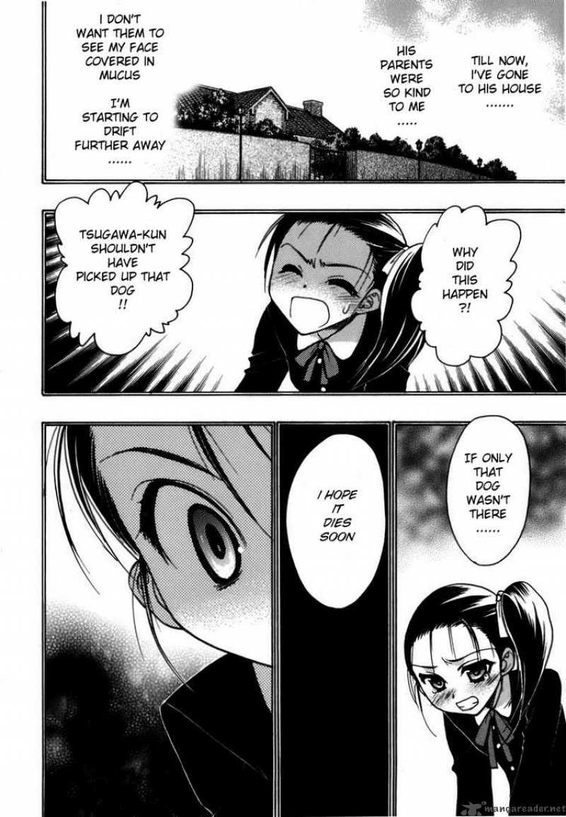 hekikai_no_aion_8_27
