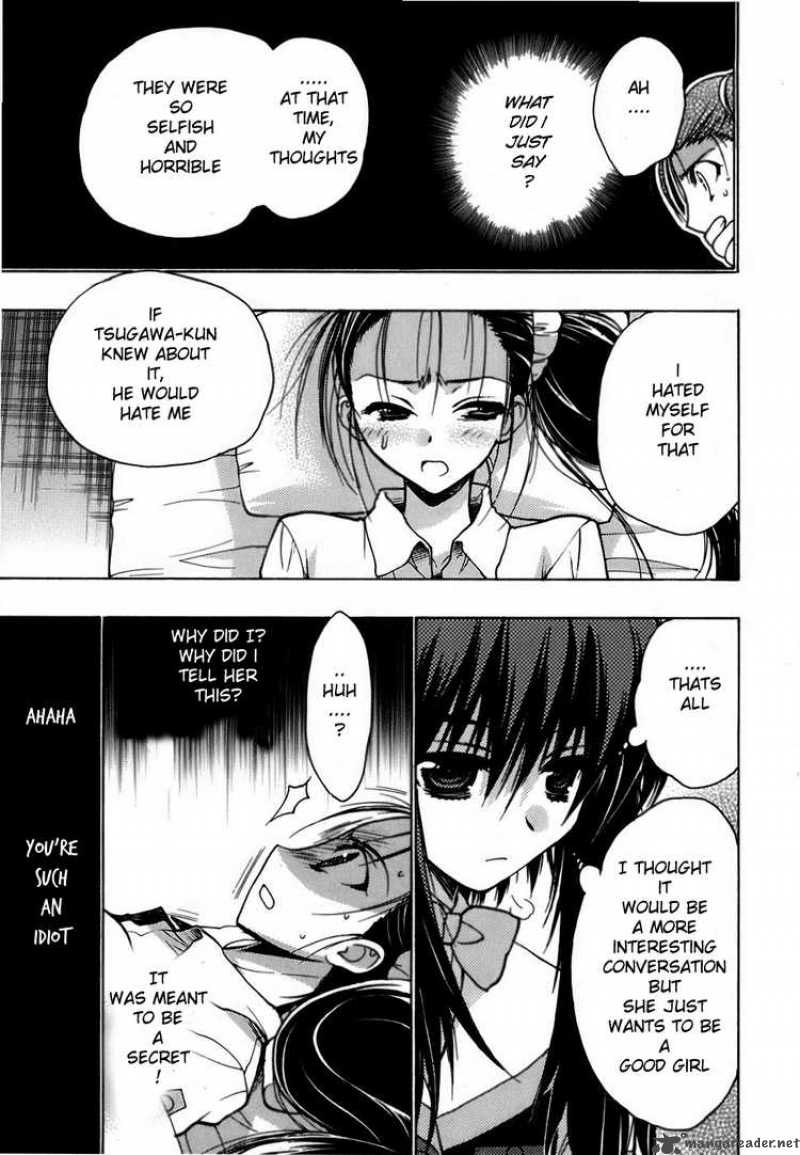 hekikai_no_aion_8_28
