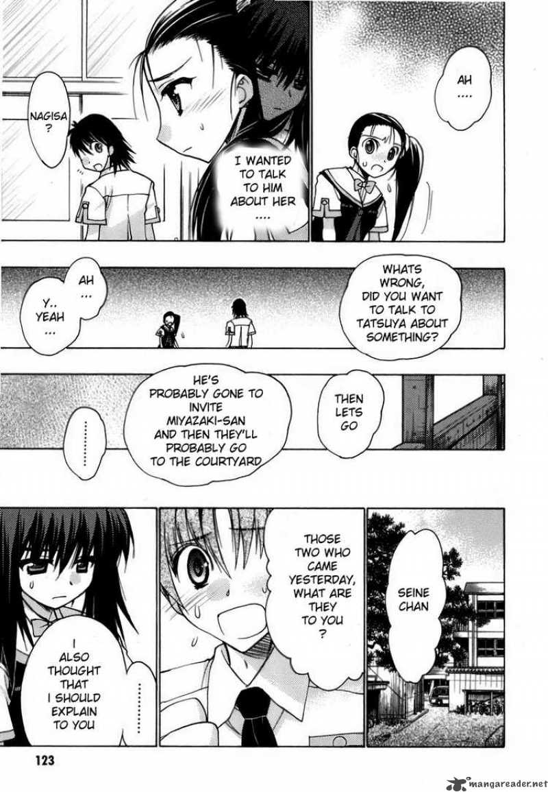 hekikai_no_aion_8_5