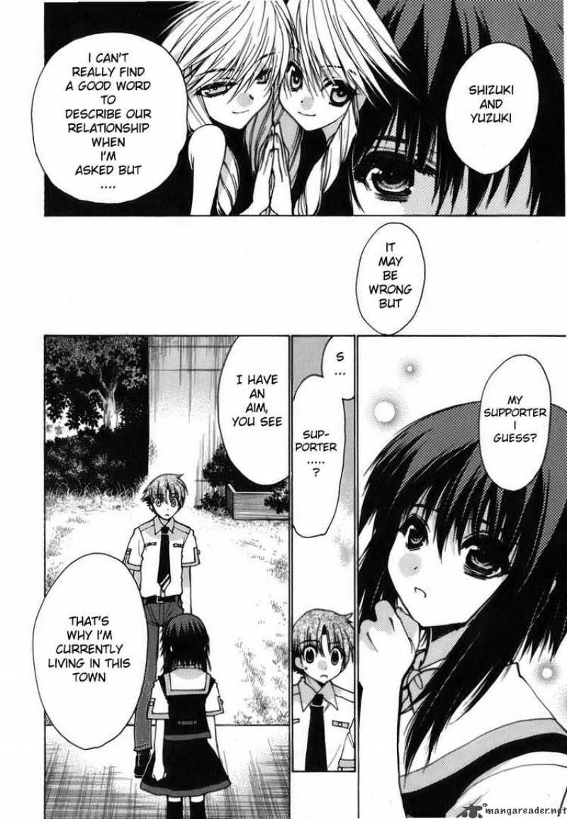 hekikai_no_aion_8_6