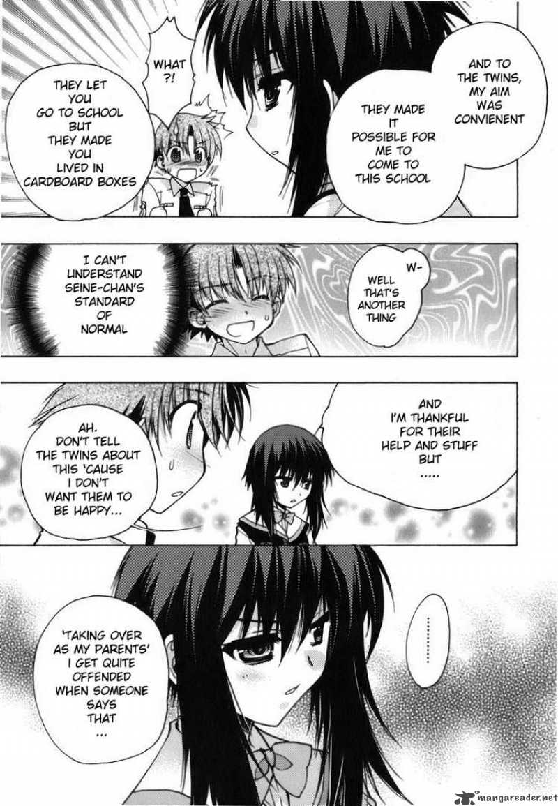 hekikai_no_aion_8_7