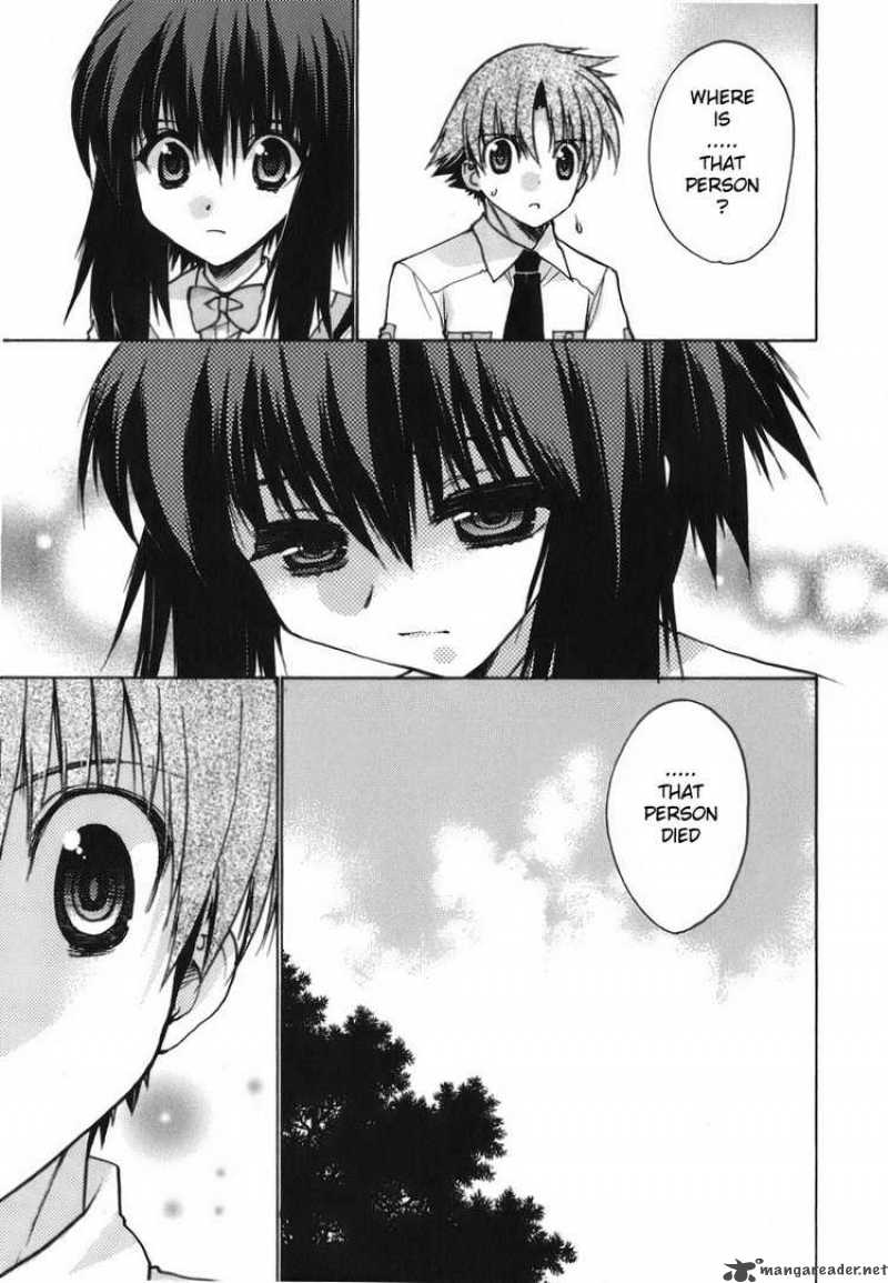 hekikai_no_aion_8_9