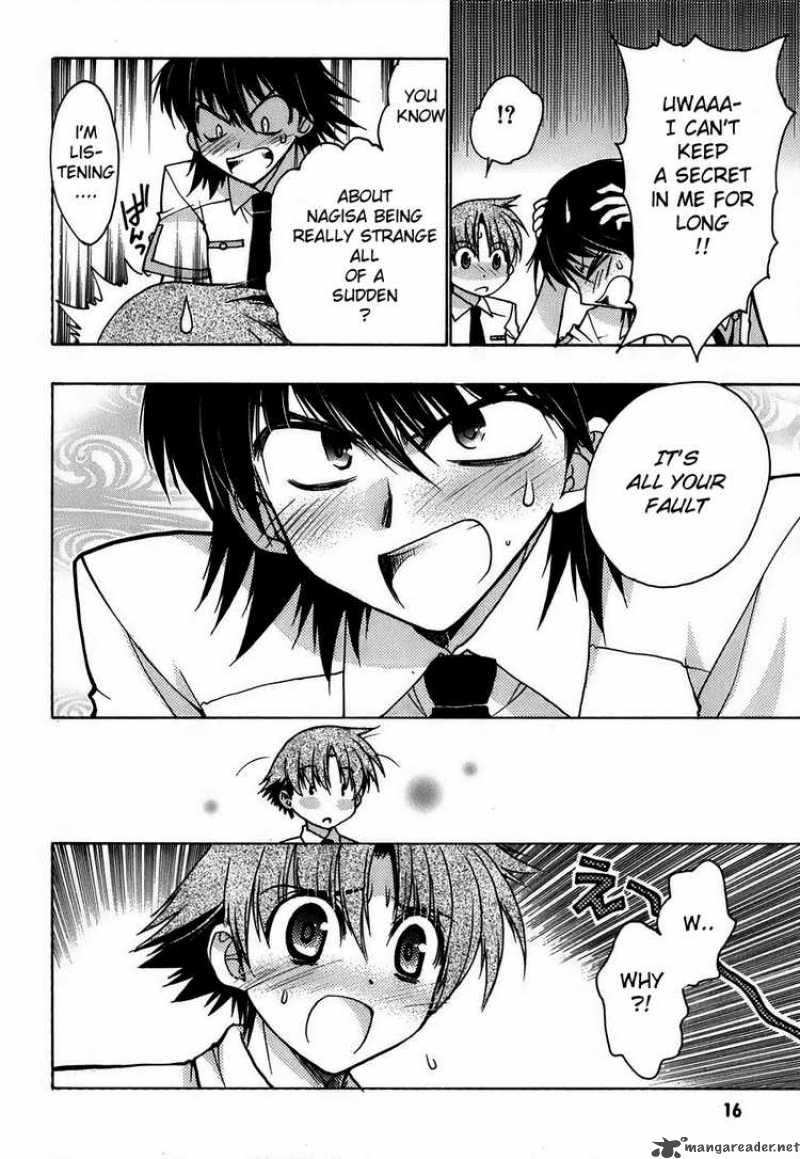hekikai_no_aion_9_17