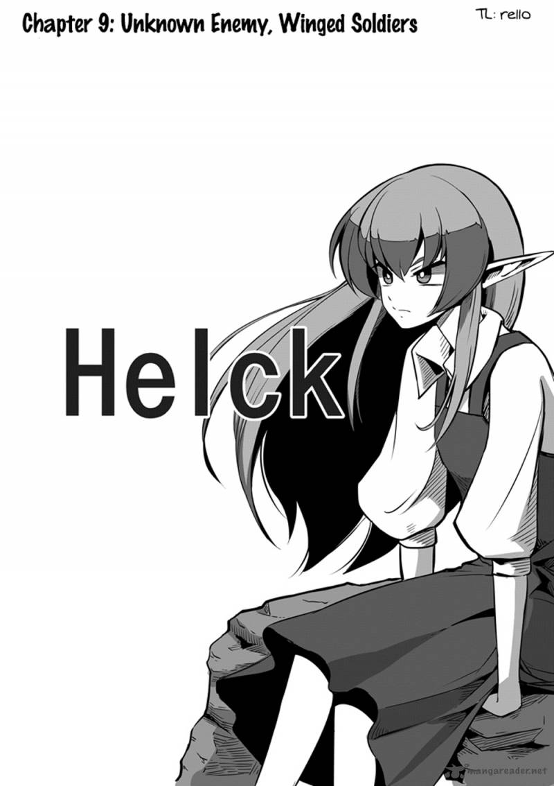 helck_9_1
