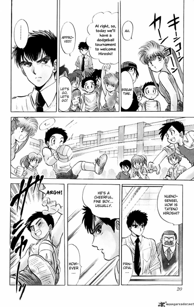 hell_teacher_nube_1_21