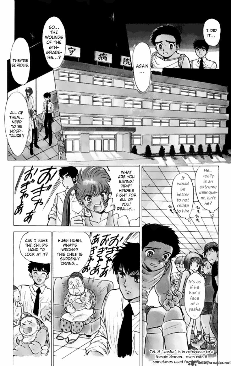 hell_teacher_nube_1_24