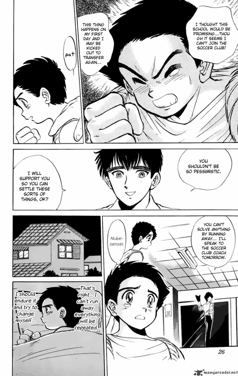 hell_teacher_nube_1_27