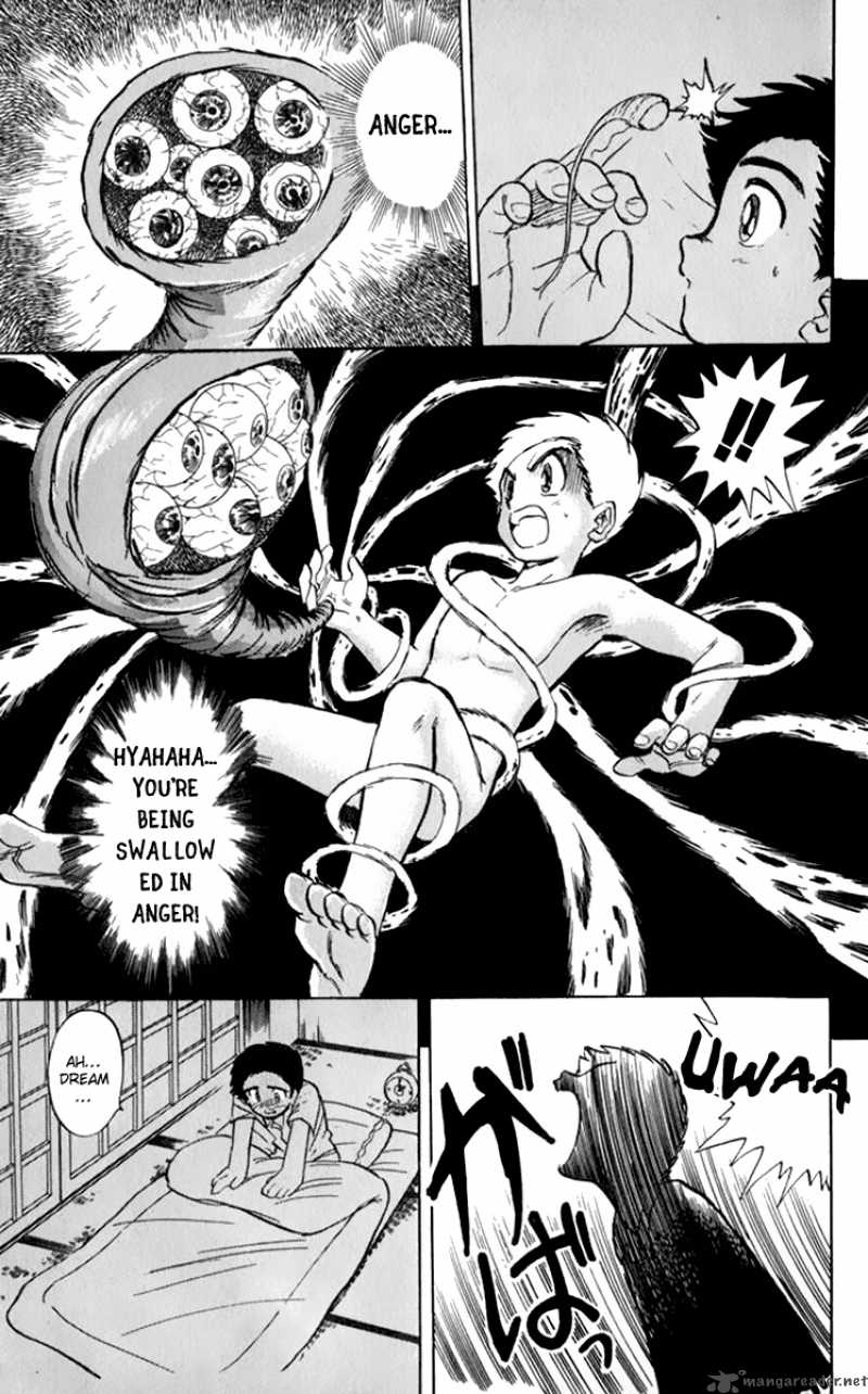 hell_teacher_nube_1_28