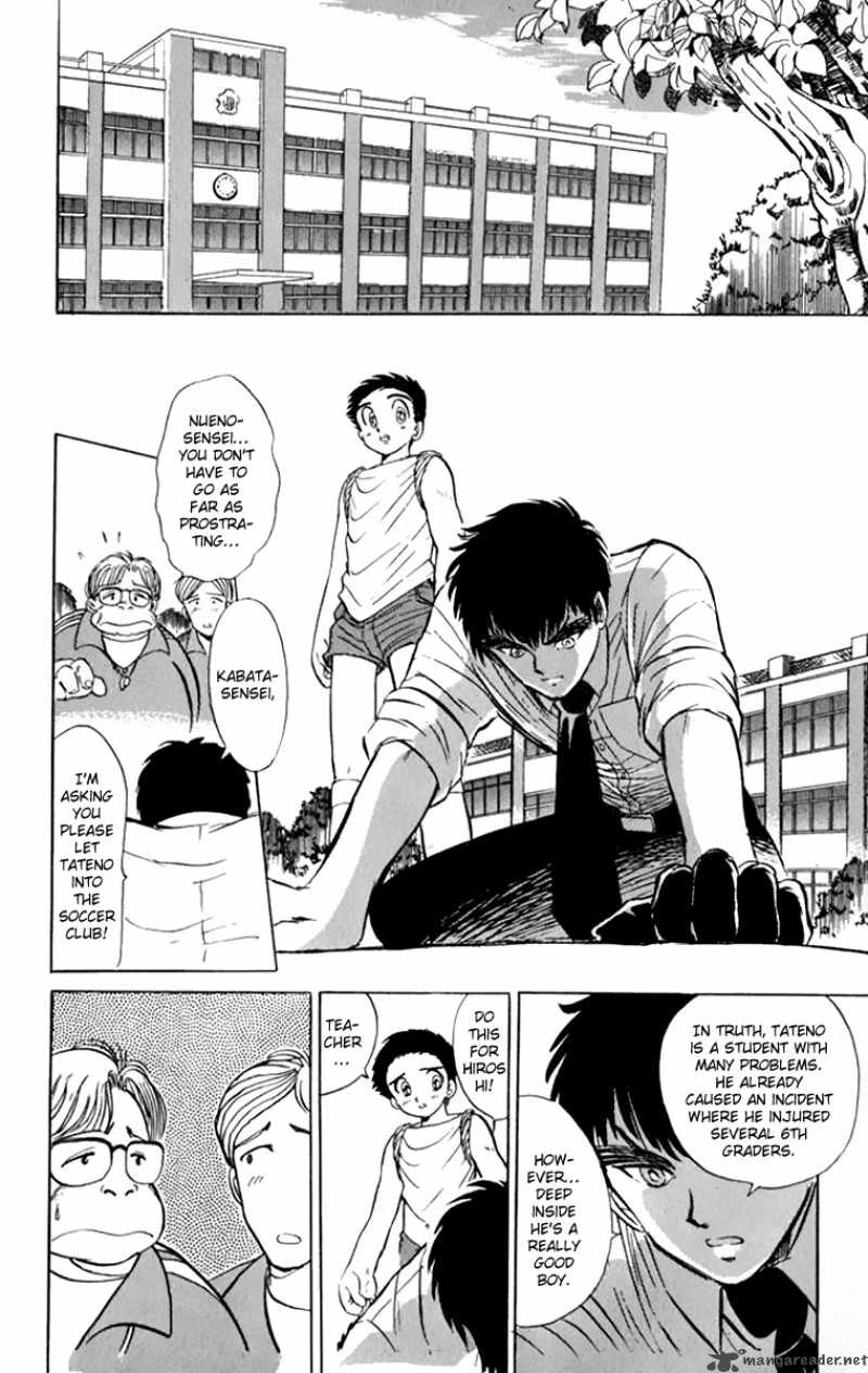 hell_teacher_nube_1_29