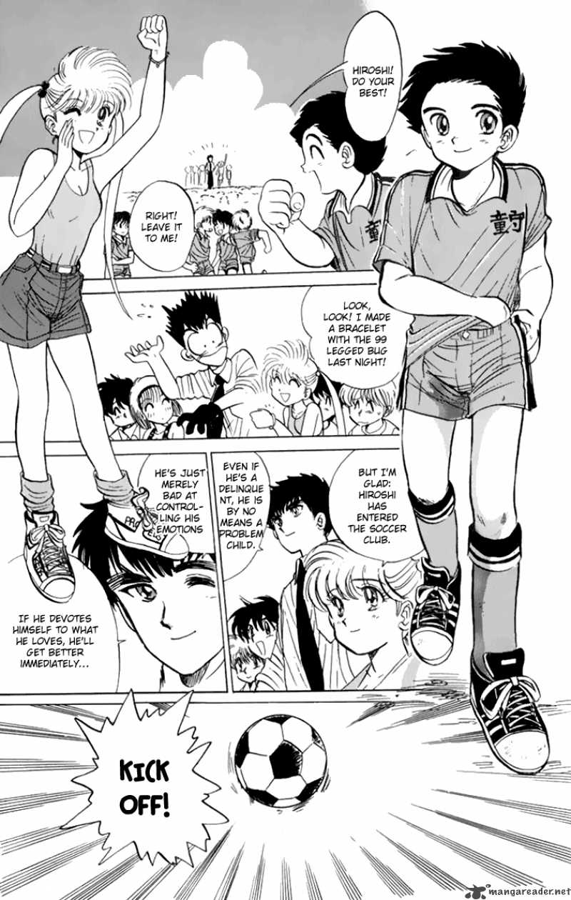 hell_teacher_nube_1_30