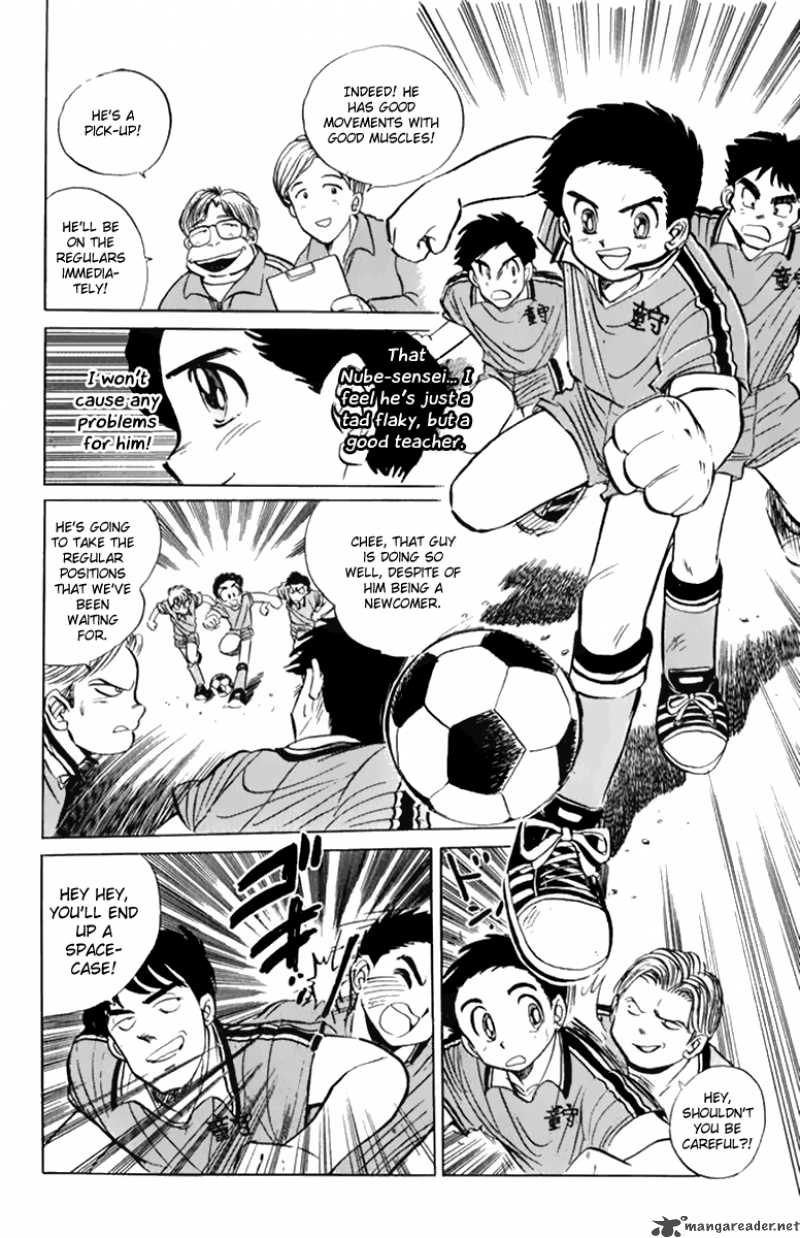 hell_teacher_nube_1_31