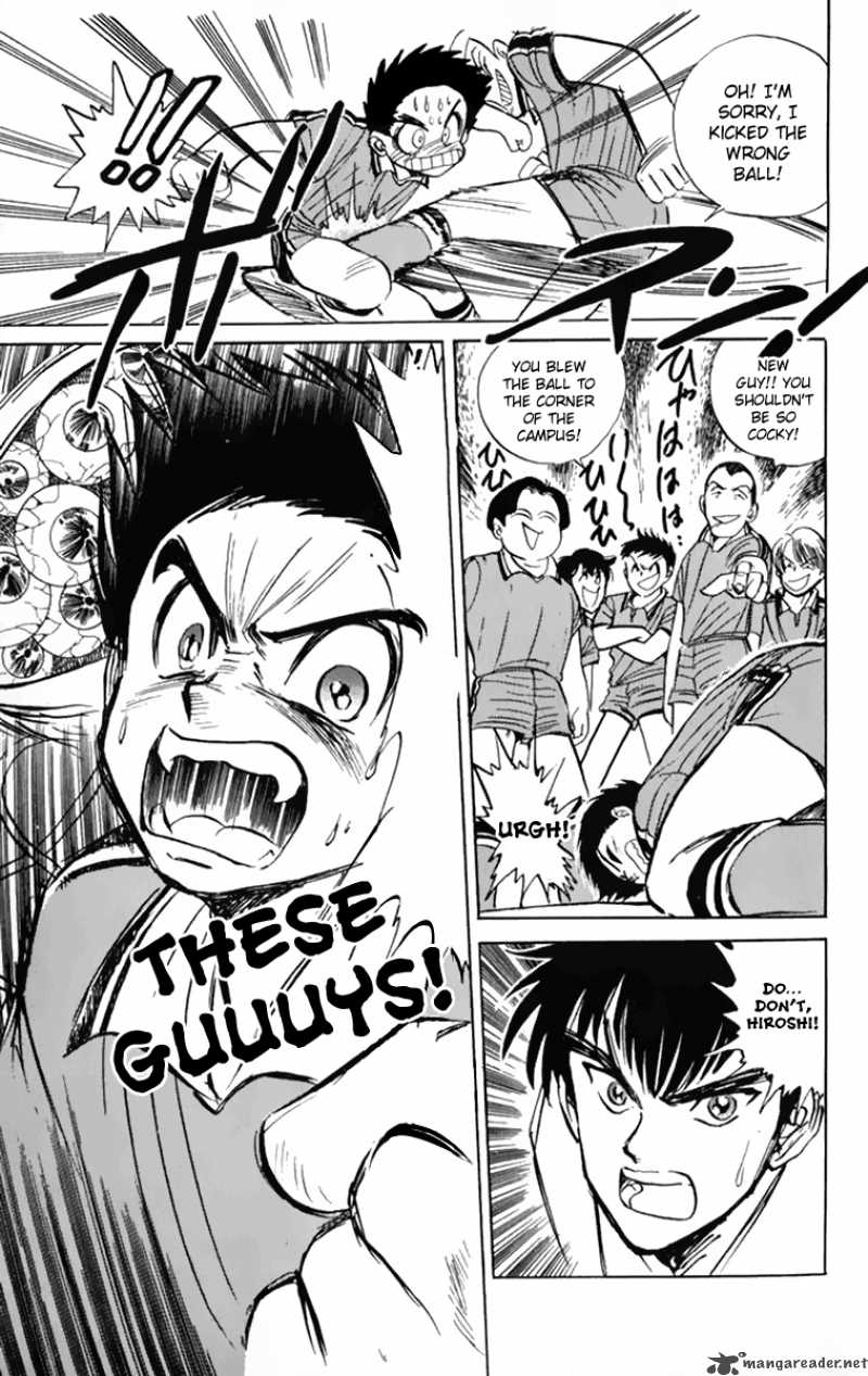 hell_teacher_nube_1_32