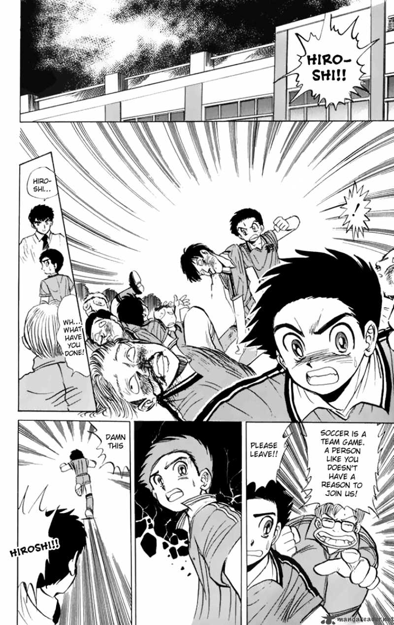 hell_teacher_nube_1_33