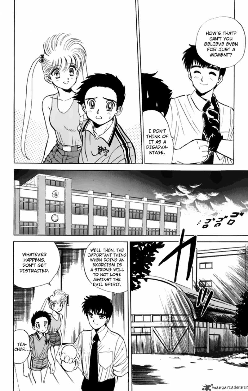 hell_teacher_nube_1_37