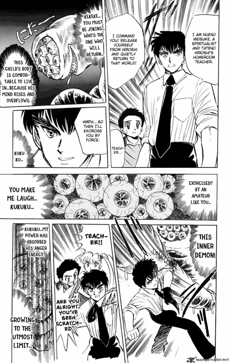 hell_teacher_nube_1_42