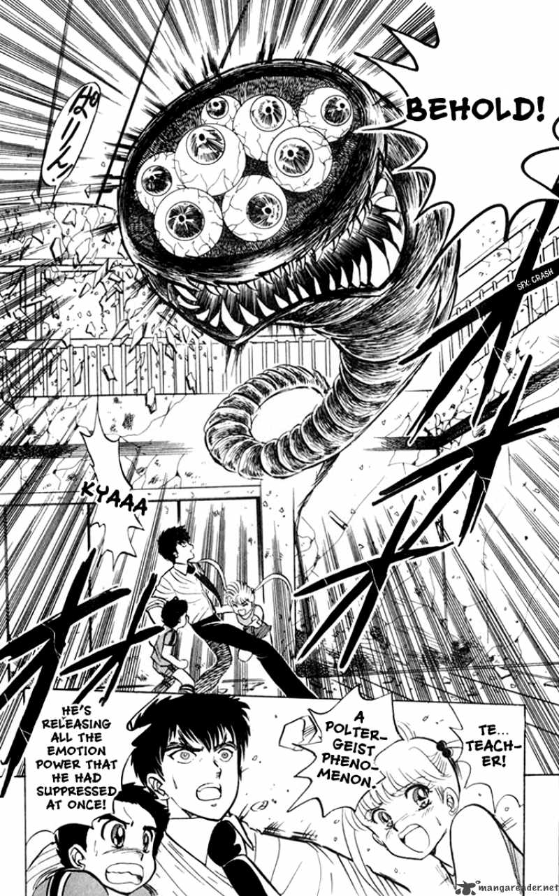 hell_teacher_nube_1_43