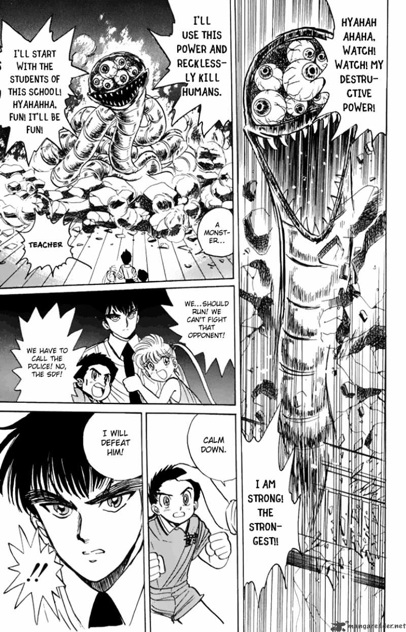 hell_teacher_nube_1_44