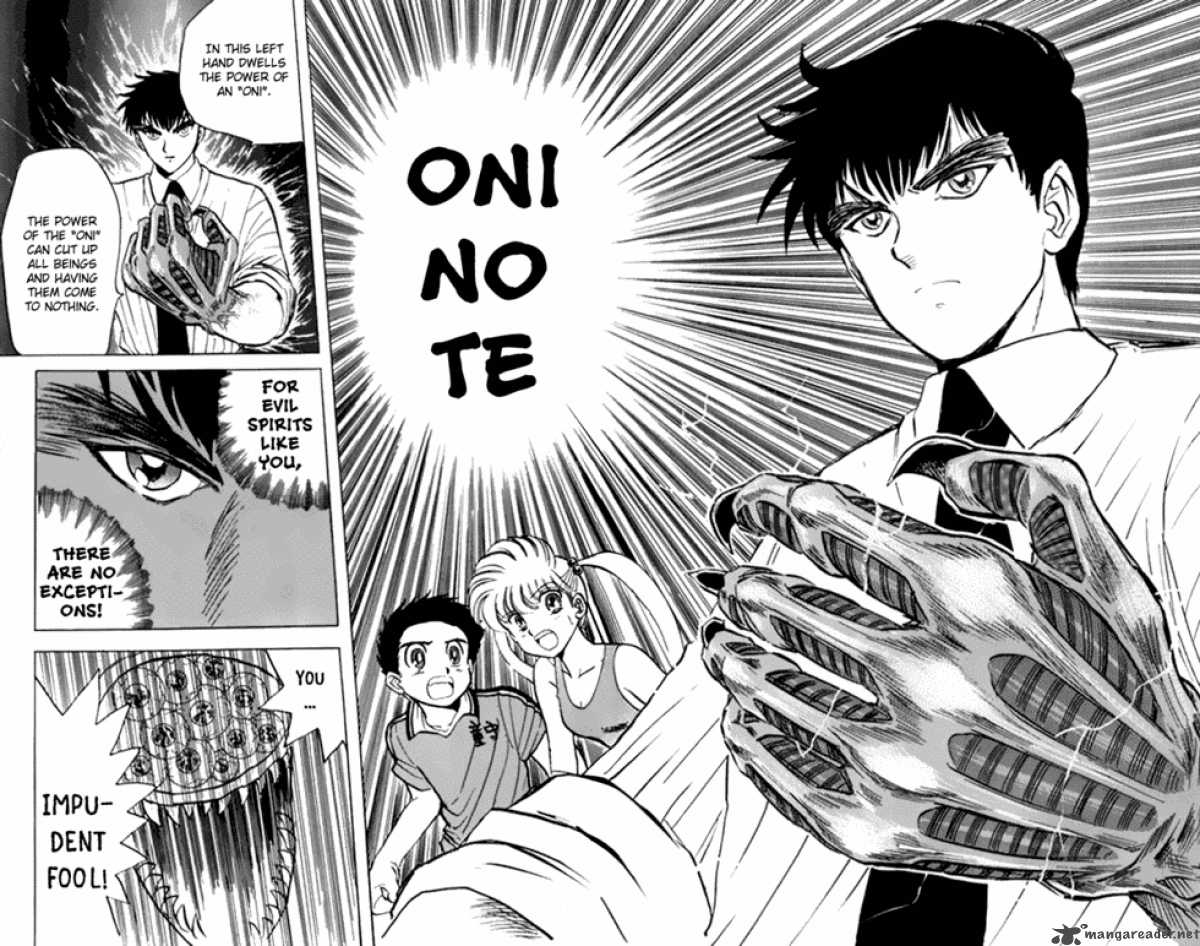 hell_teacher_nube_1_47