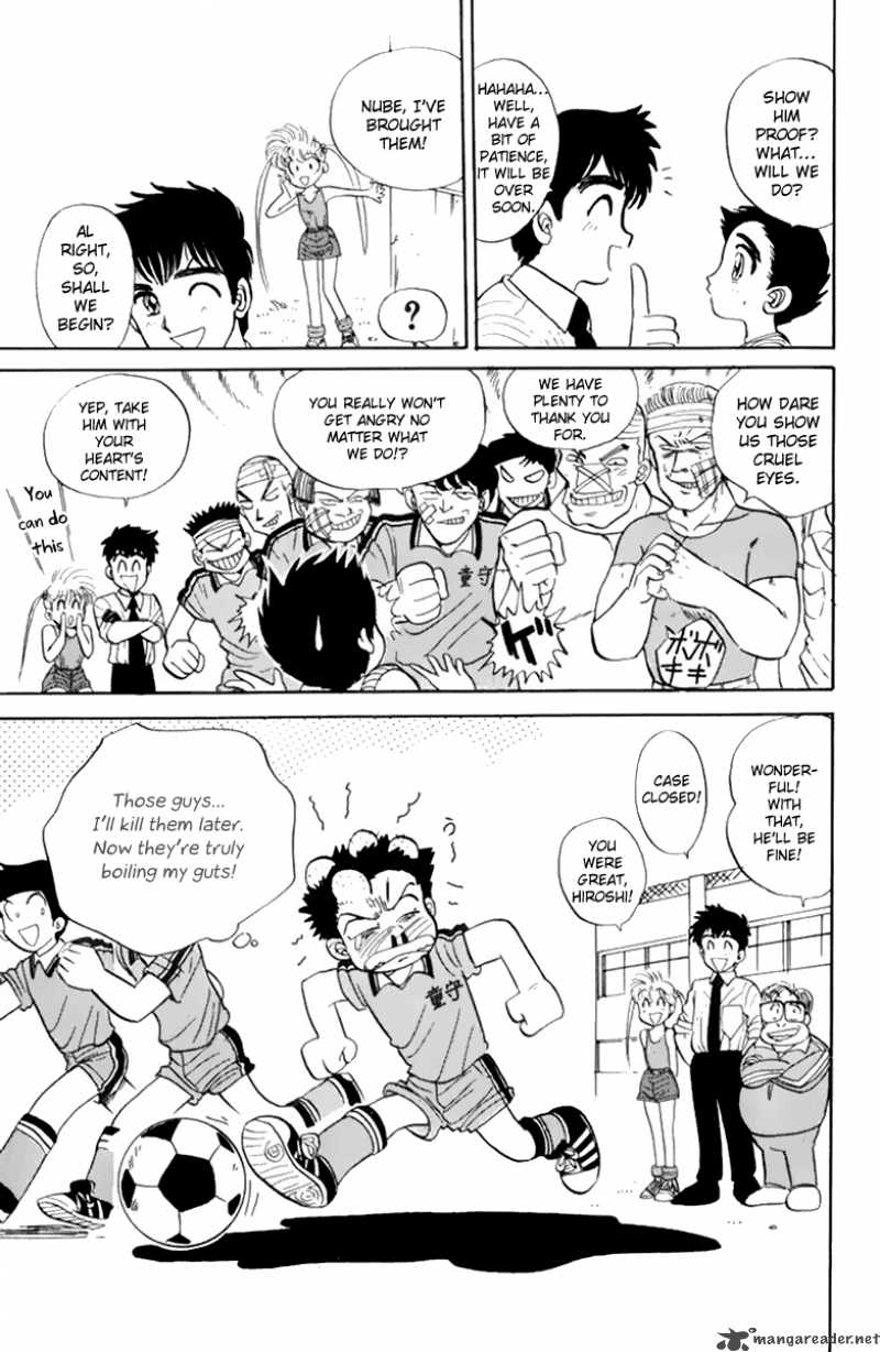 hell_teacher_nube_1_51