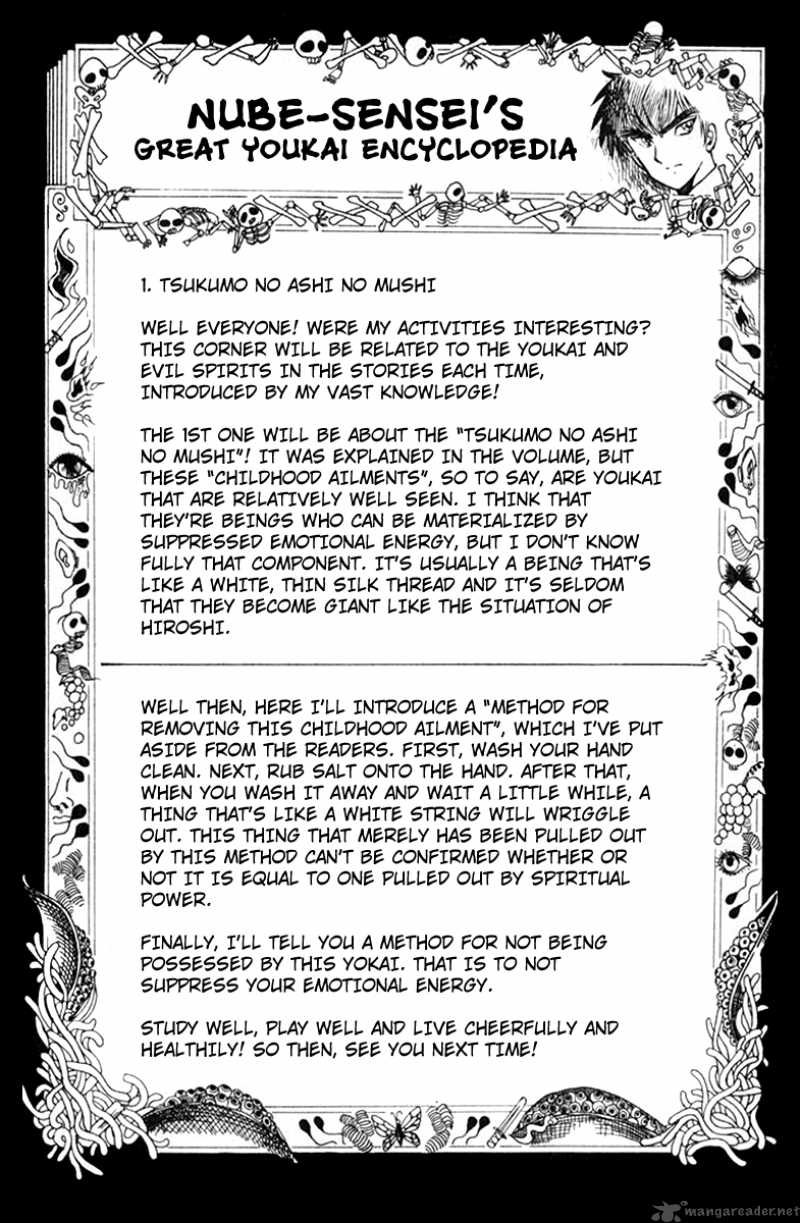 hell_teacher_nube_1_52
