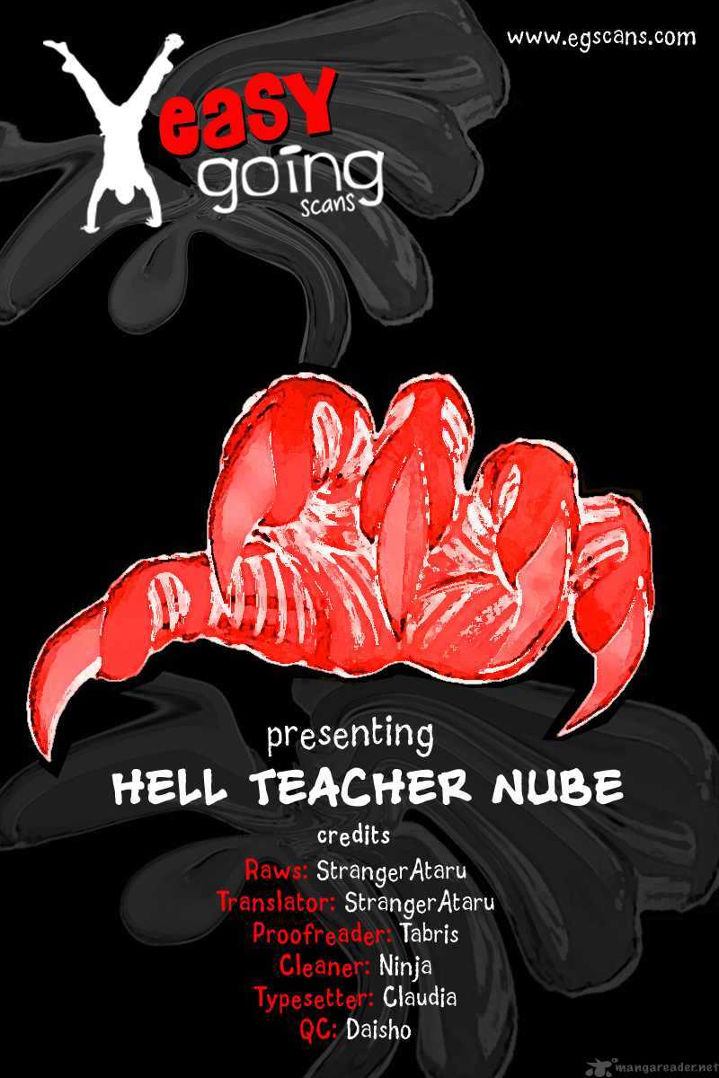 hell_teacher_nube_10_1