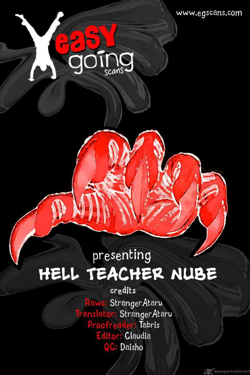 hell_teacher_nube_11_1
