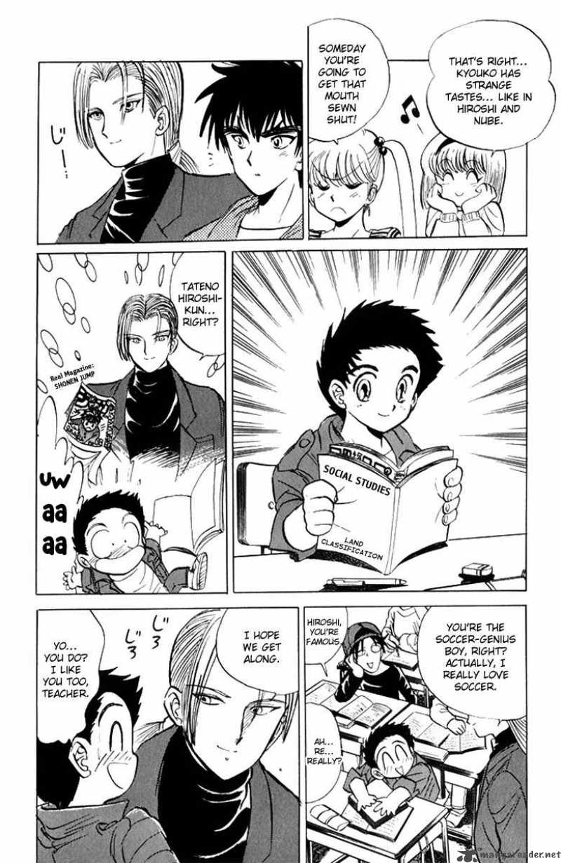 hell_teacher_nube_11_10