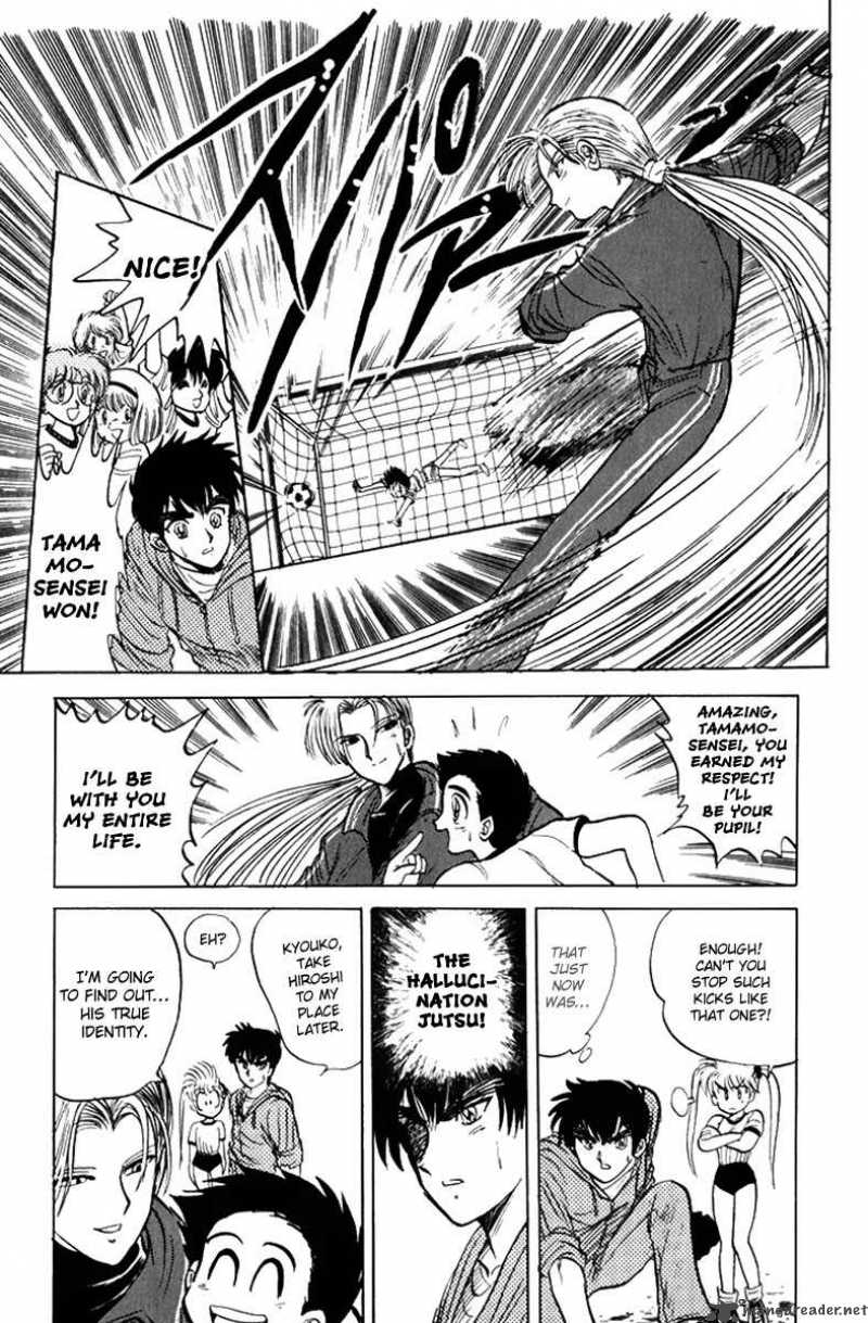 hell_teacher_nube_11_15