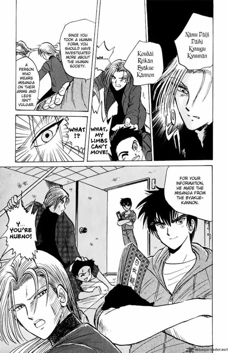 hell_teacher_nube_11_19