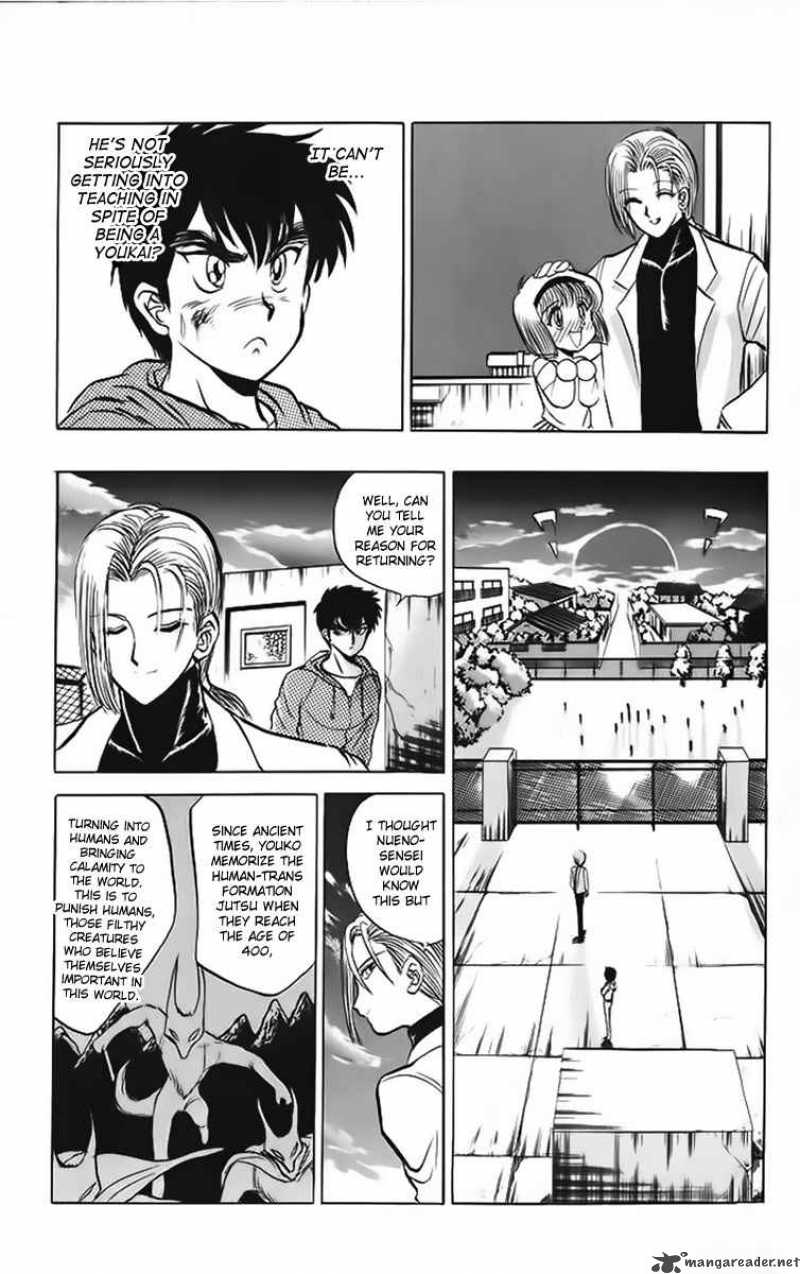 hell_teacher_nube_13_10