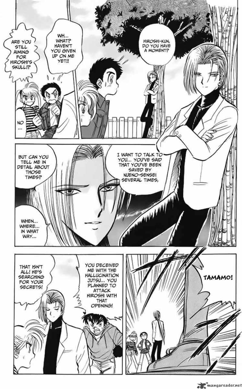 hell_teacher_nube_13_14