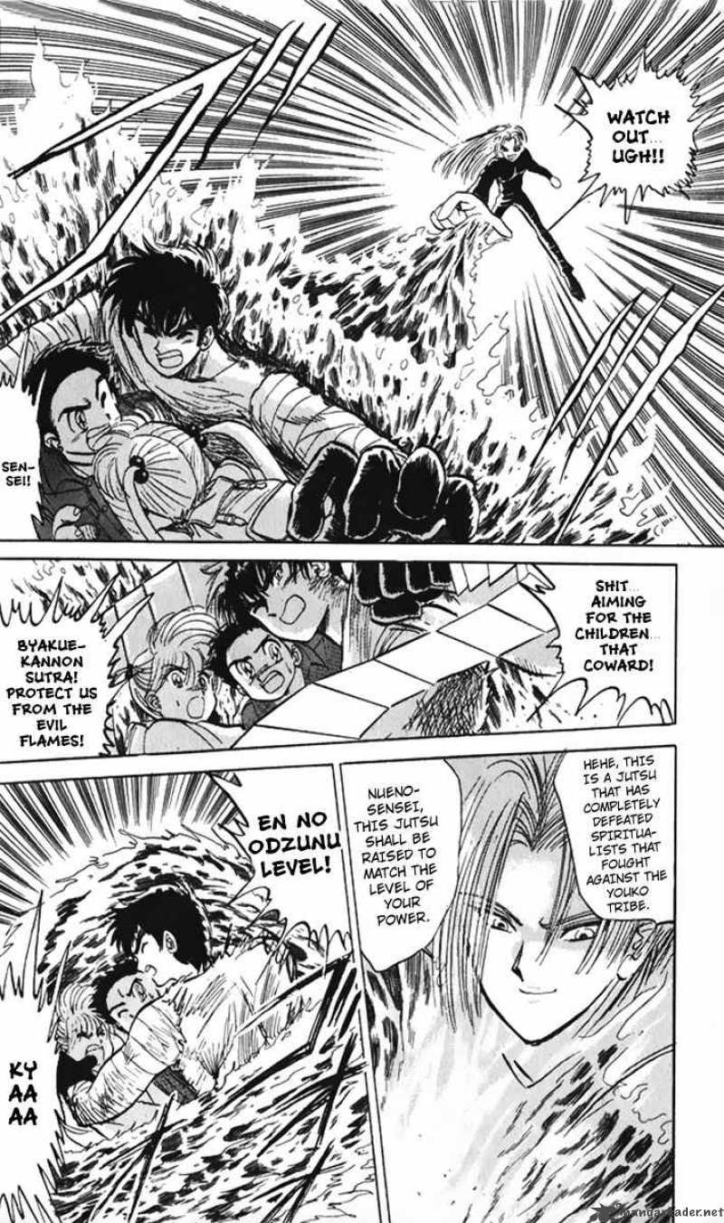 hell_teacher_nube_13_17