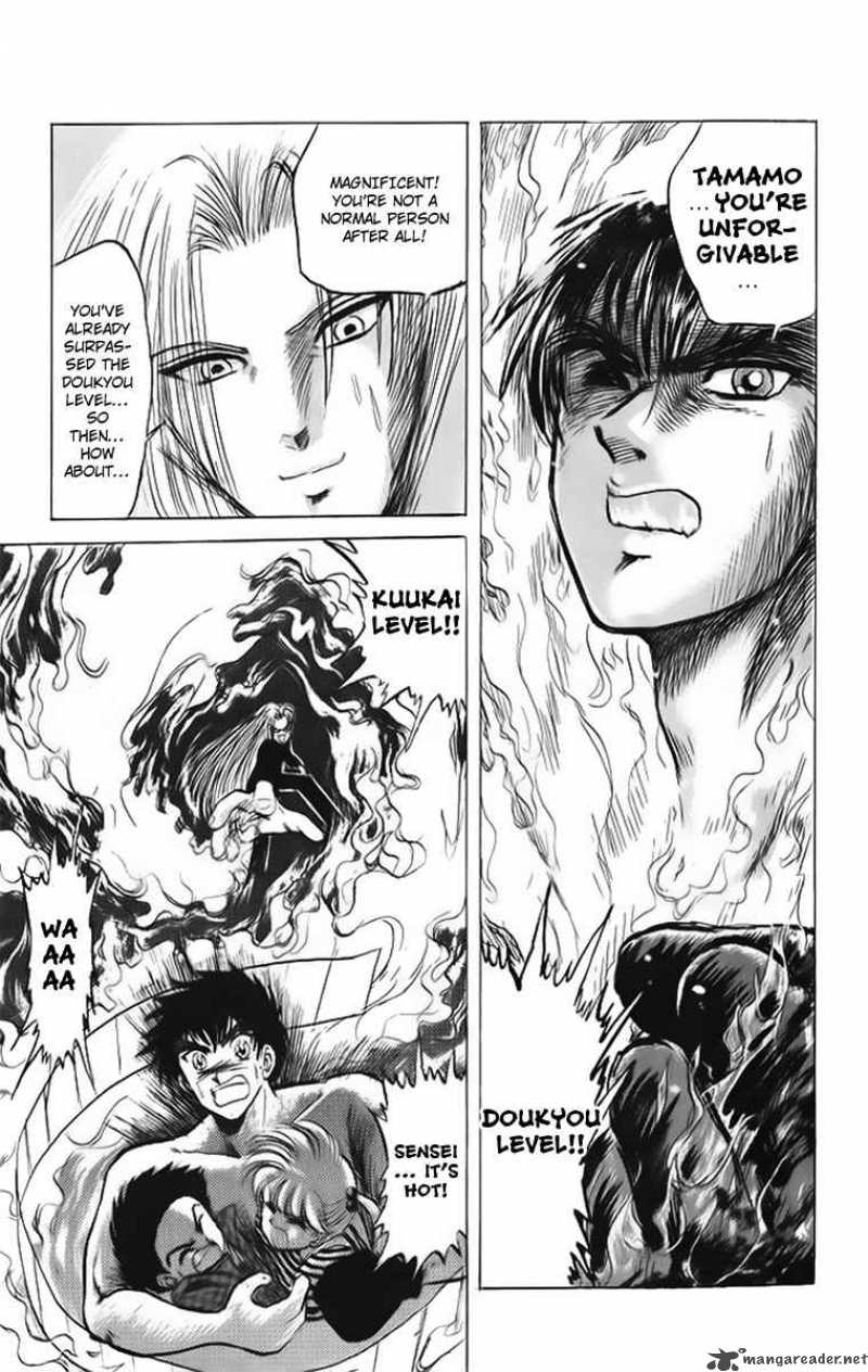 hell_teacher_nube_13_18