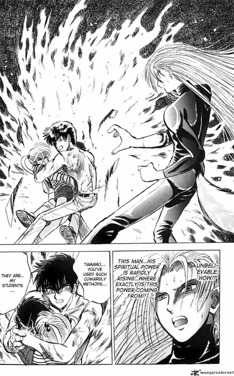 hell_teacher_nube_13_19
