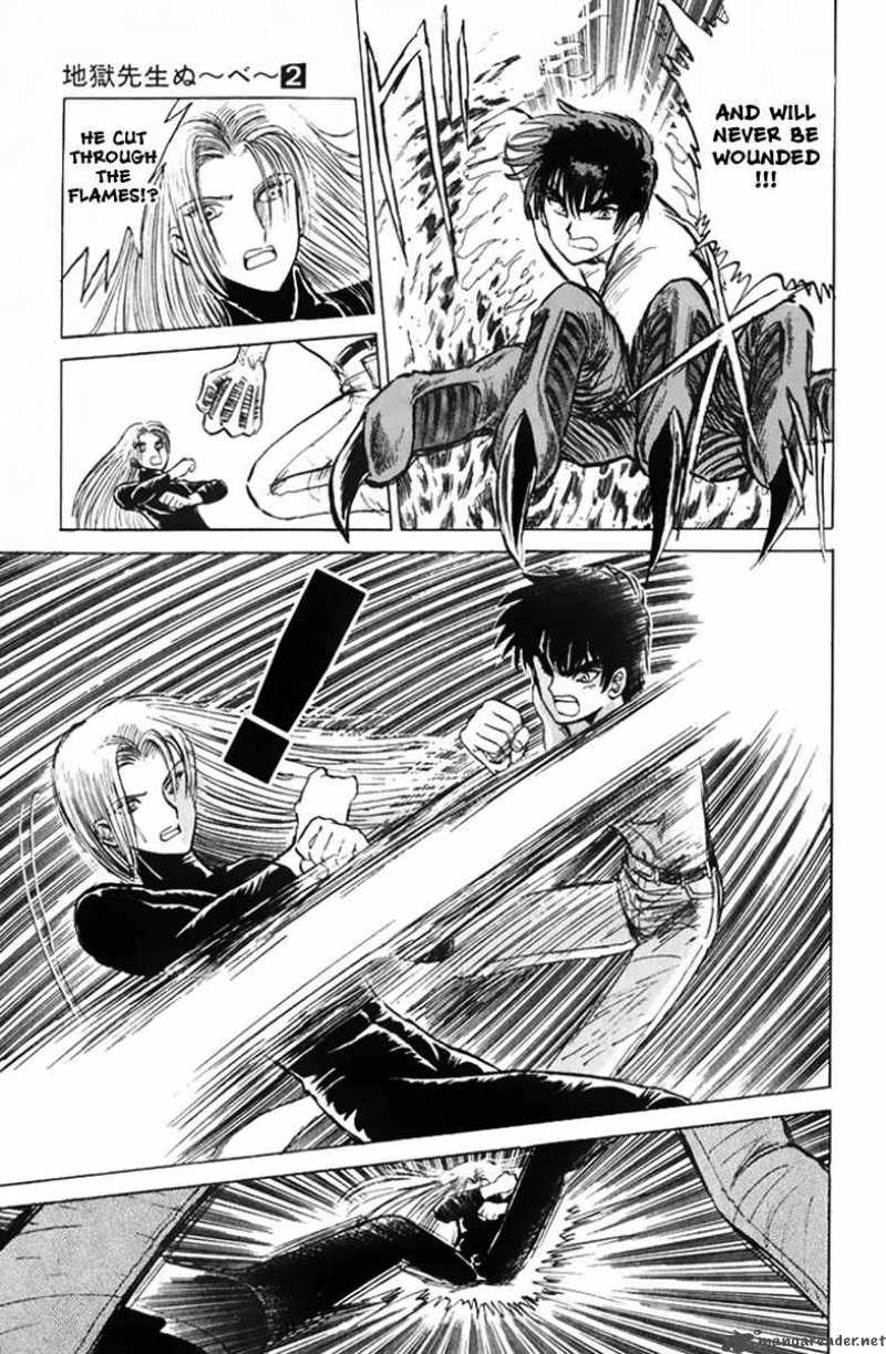 hell_teacher_nube_13_20