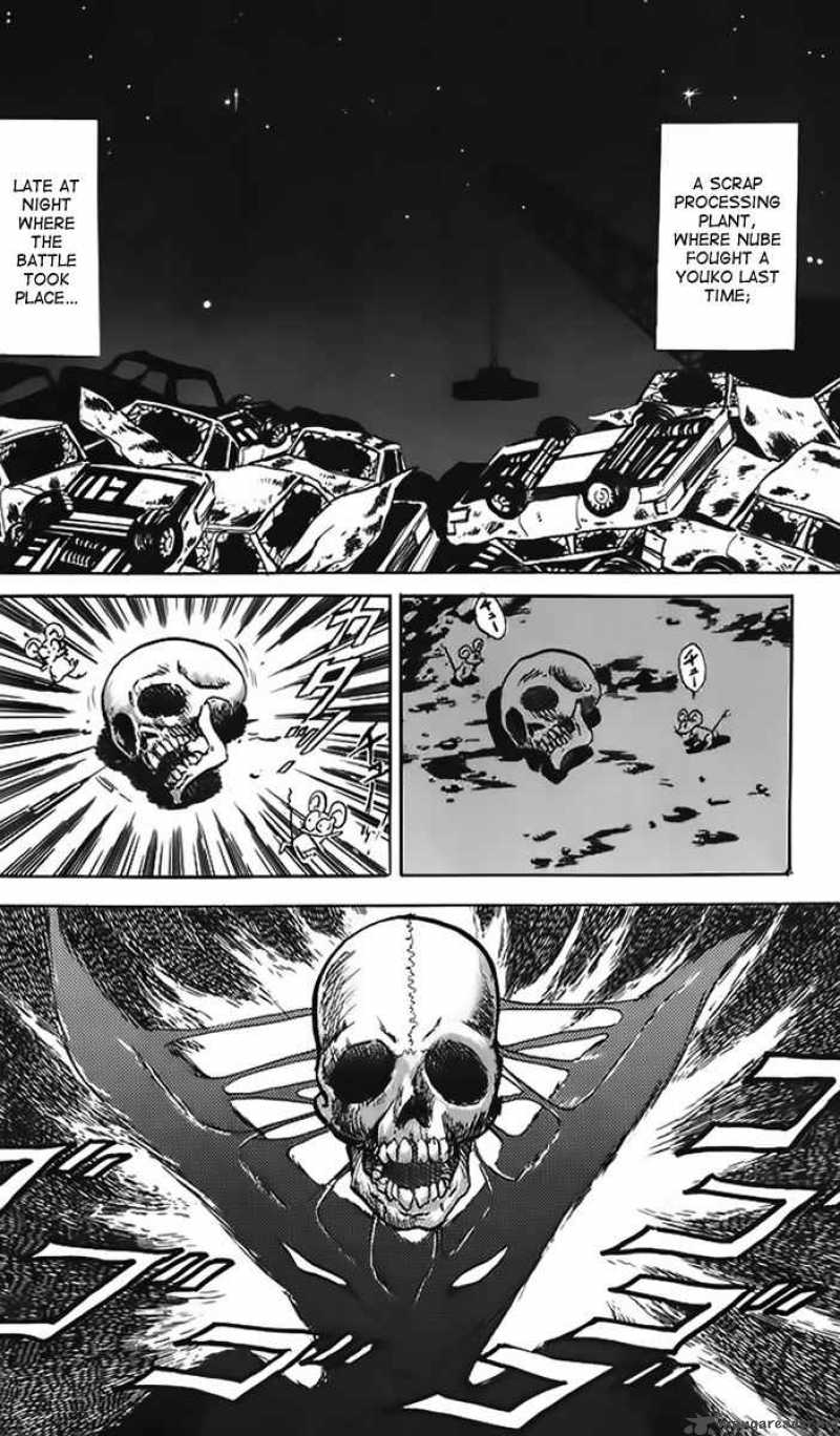 hell_teacher_nube_13_3