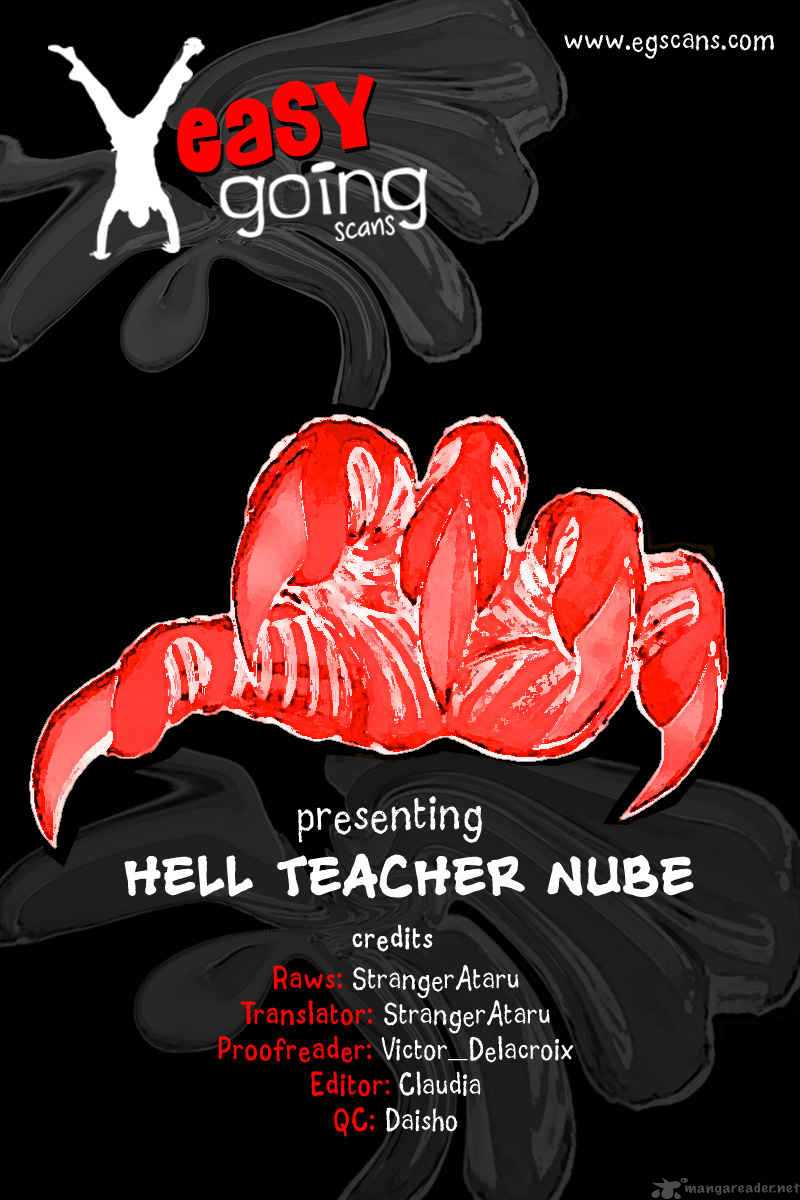 hell_teacher_nube_15_1