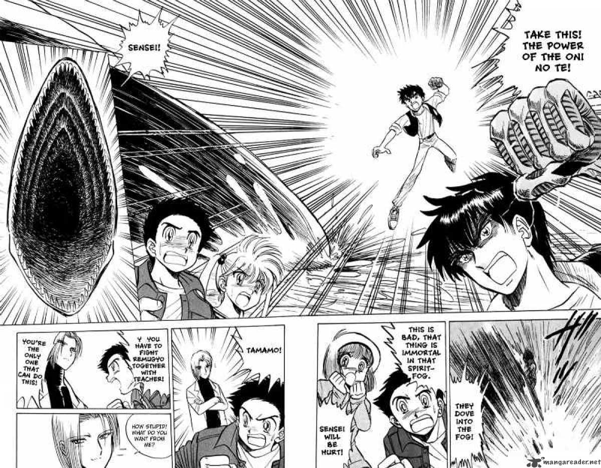 hell_teacher_nube_15_10