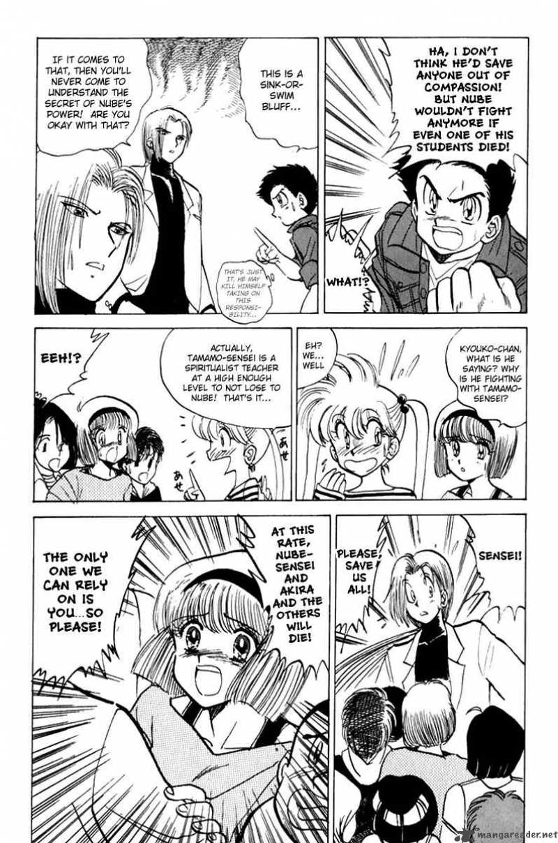 hell_teacher_nube_15_11