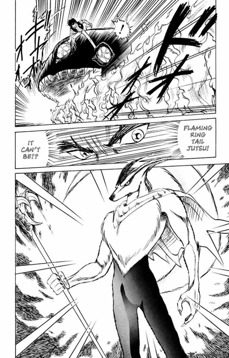 hell_teacher_nube_15_13